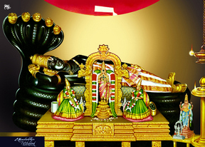 SRI RENGANATHAR