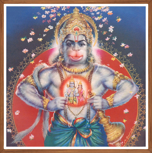 Jai Anjaneya