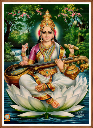 Sri Saraswathi