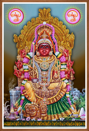 Sri Samayapuram Mariyamman