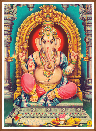 Lord Ganapathy 2
