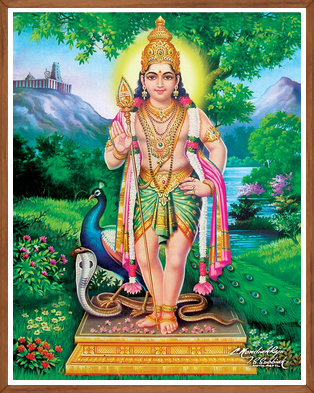 Lord Karthikeya