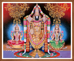Lord venkatachalapathy -1