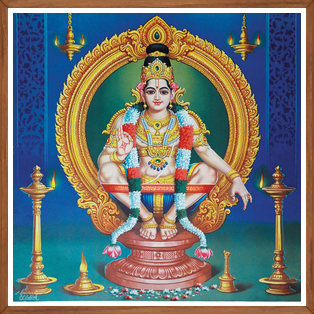 Lord Ayyappan