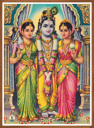 Lord Krishna Bama Kurmini