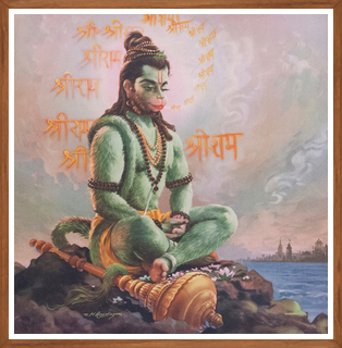 Yoga Anjaneya
