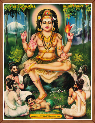 Sri Dhakshinamoorthy
