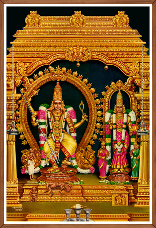 Sri kalasamharamoorthy Chidambaram
