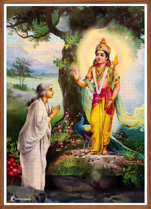 LORD MURUGA PRESENCE BEFORE AVVAIYAR