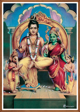 LORD SIVA FAMILY