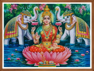 Sri Gajalakshmi - 2