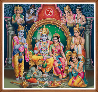 Sri Ramar Pattabishegam