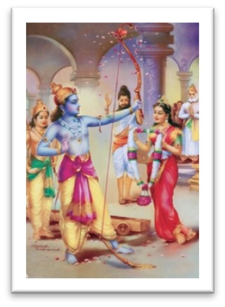 SRI SEETHA SUYAMVARAM