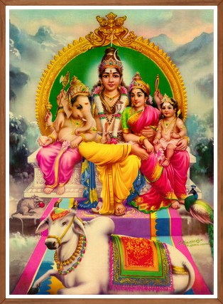 Lord Siva Family