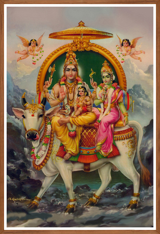 Lord Somaskandar