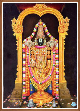 Lord Venkatachalapathy