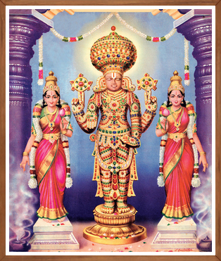 Sri Renganathar Urchavamoorthy