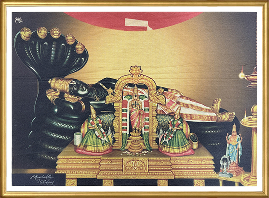 Sri Renganathar