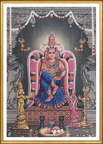 Sri Kamalambigai