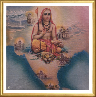 Aadhi Sankarar - 1