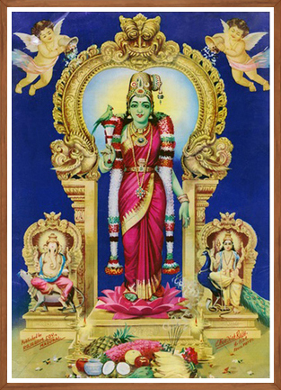 Sri Meenakshi 1