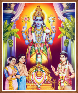 Lord Sathyanarayana - 1